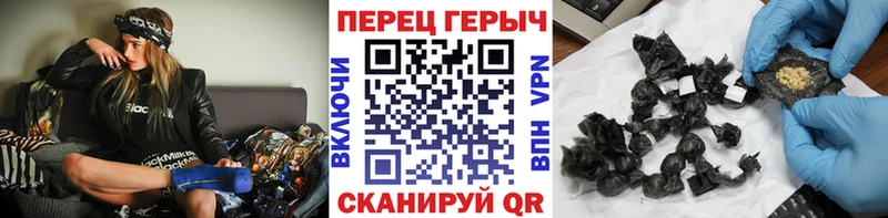 Купить  Дубна  ГЕРОИН афганец 