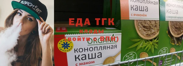 герыч Заволжск