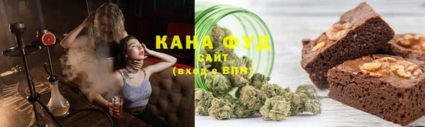 герыч Заволжск