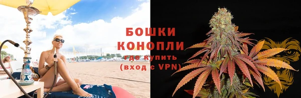 герыч Заволжск