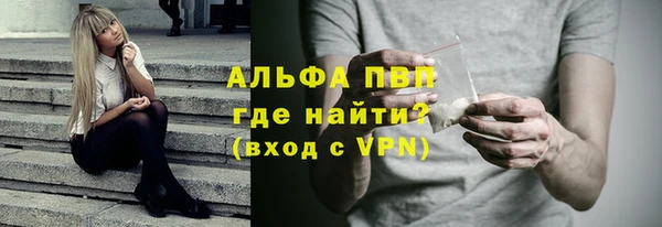 2c-b Заволжье