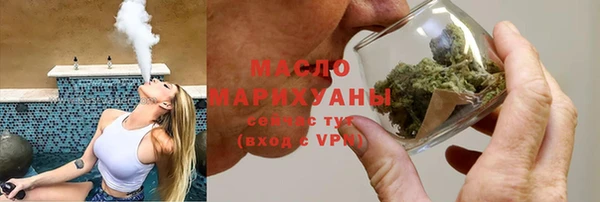 2c-b Заволжье