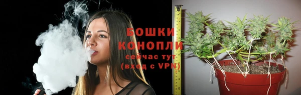 герыч Заволжск
