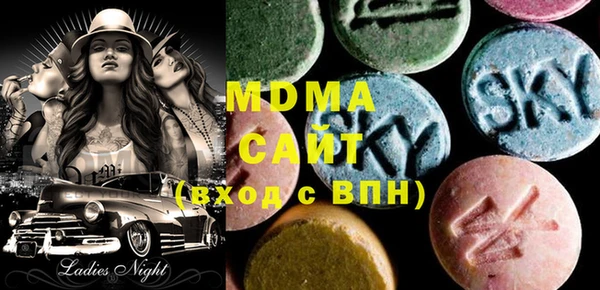 2c-b Заволжье