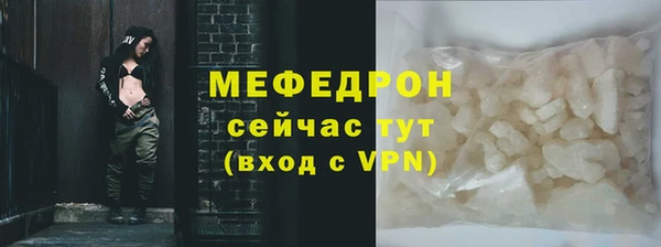 2c-b Заволжье