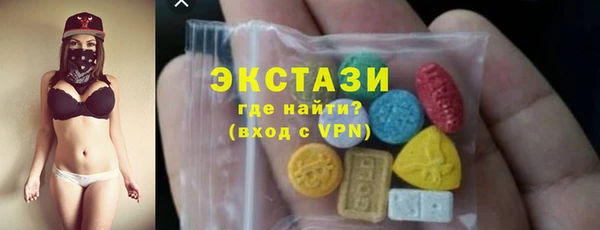 герыч Заволжск