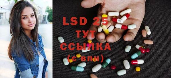 2c-b Заволжье
