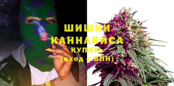 амфетамин Заводоуковск