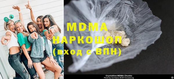 2c-b Заволжье