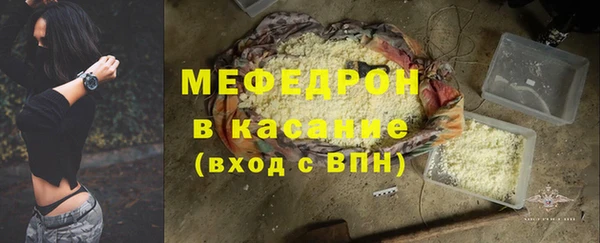 2c-b Заволжье