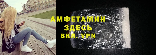 2c-b Заволжье