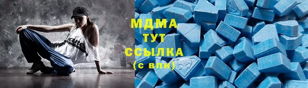2c-b Заволжье