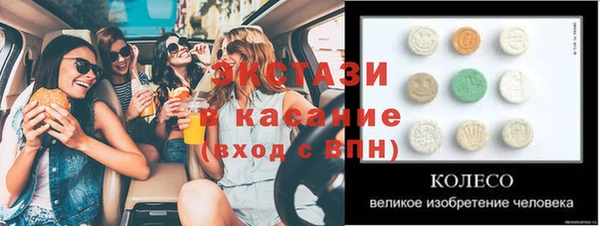герыч Заволжск