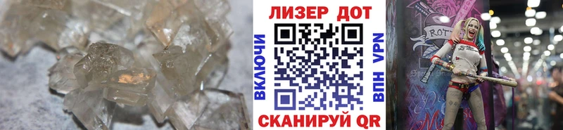 Лсд 25 экстази кислота  Купить где  Дубна 