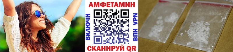 Первитин кристалл Дубна
