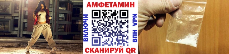 Первитин мет  Купить где  Дубна 