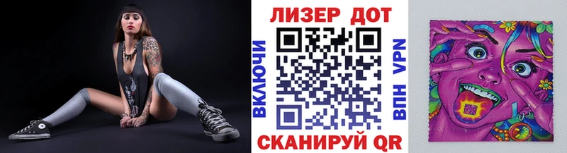 Купить где  Дубна  Марки N-bome 1,5мг 