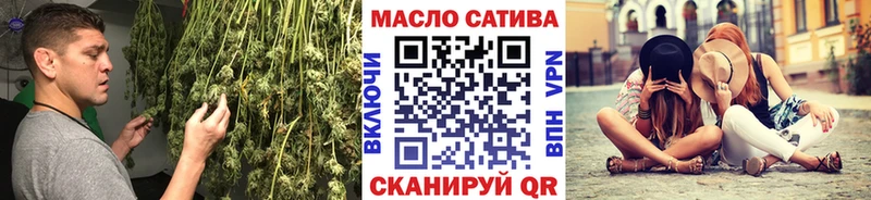 Купить закладки  Дубна  ТГК THC oil 