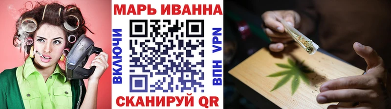 Купить  Дубна  Бошки Шишки LSD WEED 